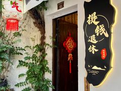 -小河直街历史文化街区