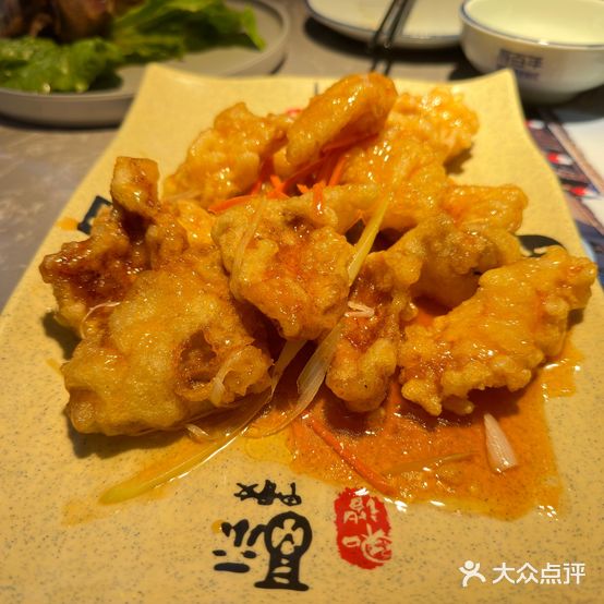 东北好人家(湖州南浔吾悦广场店)