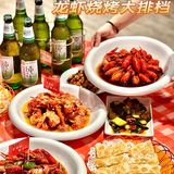 超超超大烧烤龙虾大排档🦞夏日团建首选