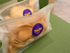 -KingThaia金泰兰(滨江天街店)