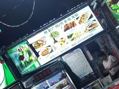 -明润海鲜(南边海店)