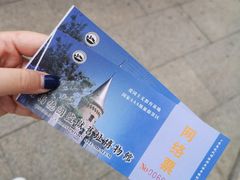 -青岛德国监狱旧址博物馆