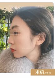 -圣嘉新医疗美容医院