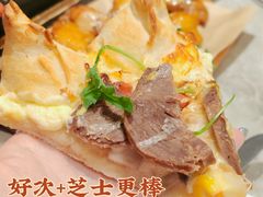 -必胜客(印象城店)