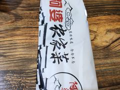 -阿婆农家菜(车墩店)