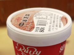 -红宝石·鲜奶小方(昌里店)