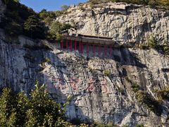 -青岩寺风景区