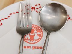 -Yum Yum 土耳其风味餐厅(万达尊店)
