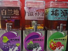 -四囍码头海鲜烧烤自助火锅(外滩南京东路悦荟广场店)