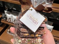 -Laderach 莱德拉(上海环贸iapm店)