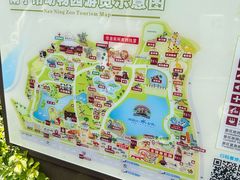 -南宁市动物园