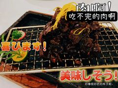 -圆苑(静安寺店)