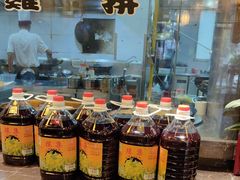 -永安水煮活鱼·仪征土菜院子