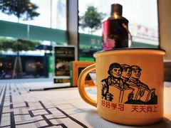 -农耕记·湖南土菜(halo广场店)