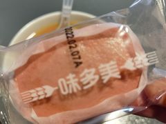 玫瑰味半熟芝士蛋糕-味多美蛋糕(三元桥店)