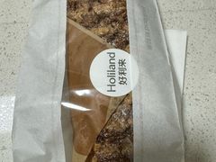 -好利来(鲁谷店)