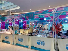 -皇庭广场(福华三路店)