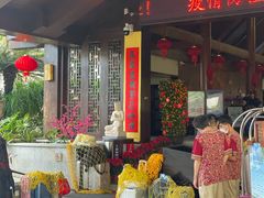 -三亚亚龙湾五号度假别墅酒店
