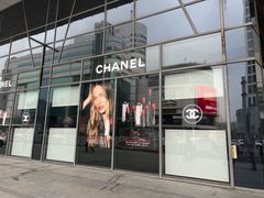 -伊势丹(现代城店)