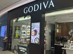 -GODIVA(海岸城店)