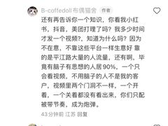 -御面斋精品面馆
