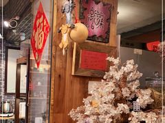 -名扬烤肉(起源店)