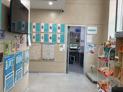 -谐和益家动物医院·免疫绝育·血液透析·宠保定点医院(高新伊藤分院)