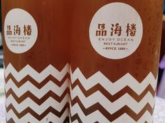 -品海楼·大连海胆锅贴馆(东港店)