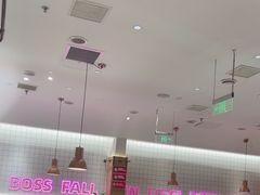 -老板恋上鱼(印象城店)