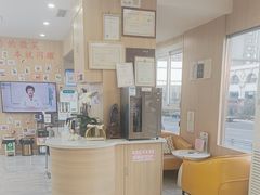 -德标艾诺口腔(敦化路店)