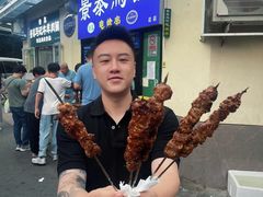 -景泰马记电烤串(景泰店)
