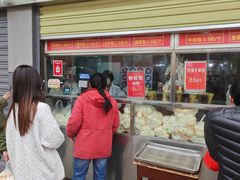 -袁大头包子(光华路店)