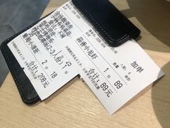 -吕氏疙瘩汤·新派鲁菜(济南万象城店)
