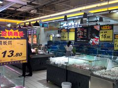 -吉麦隆(查桥商业广场店)