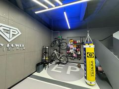 -EASY POWER健身工作室(浦东大道店)