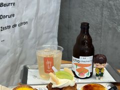 -LANLIZI BAKERY(COSMO店)