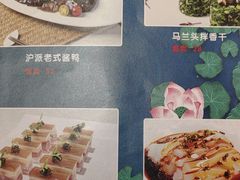 -一品江南韵·淮扬菜