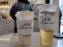 -茶百道(花果园购物中心店)