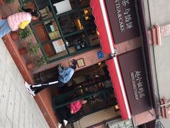 门面-赵小姐的店(鼓浪屿三友店)