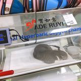 小宝贝要快点恢复健康啊