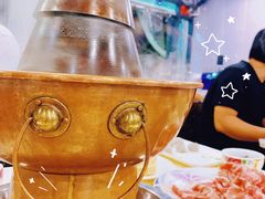 -鑫来顺大铜锅涮羊肉(中山门旗舰店)