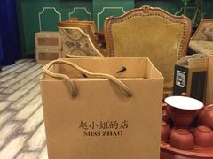 -赵小姐的店(鼓浪屿三友店)