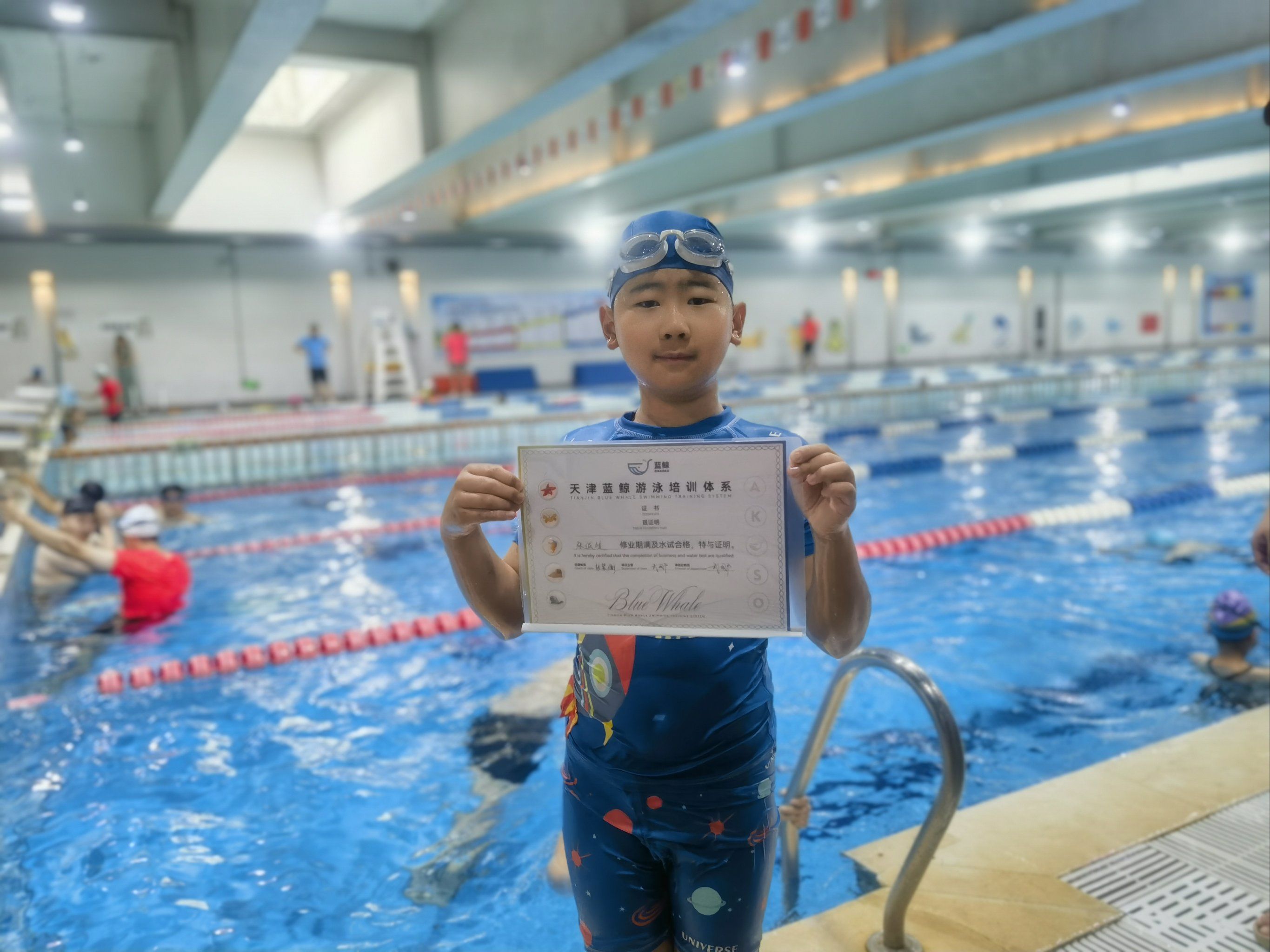 「蓝鲸游泳训练基地(津卫店)」考级证书💪