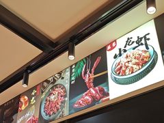 -华府九号海鲜烧烤大排档(龙域店)