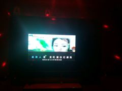 android_upload_pic-魅力金座KTV(赣东大道店)