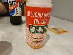 -马三洋芋片(簋街店)