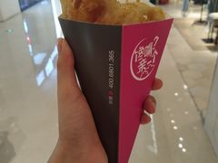 -亲爱的锅包YOU(国金街店)