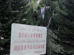 -可可托海景区