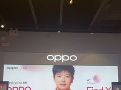 -京东专卖店(沃尔玛南浦大桥店)