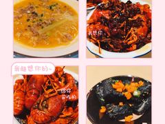 -江味龙虾馆·裸蓝龙虾(南山店)